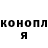 Каннабис AK-47 Oleksandr Udovyka