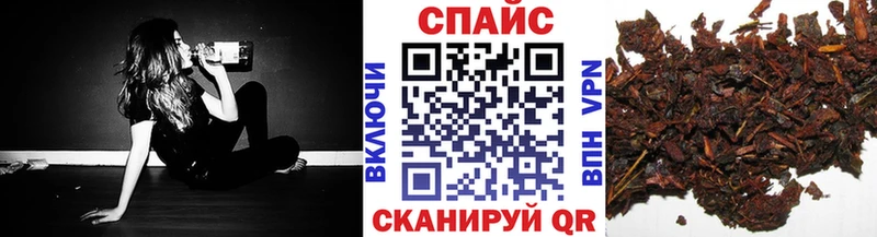 БУТИРАТ оксибутират  Венёв 