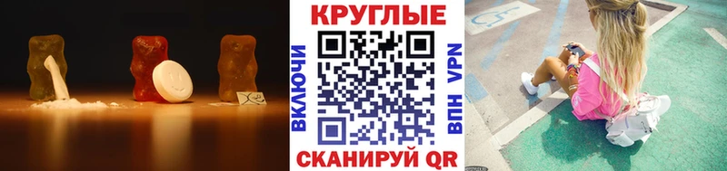 ЭКСТАЗИ DUBAI  Венёв 