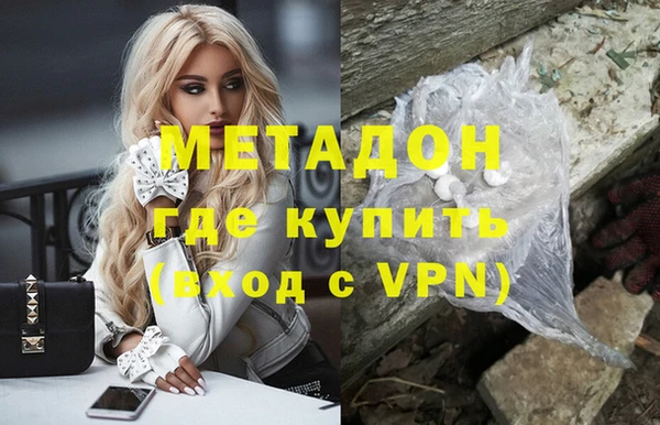 каннабис Алексин
