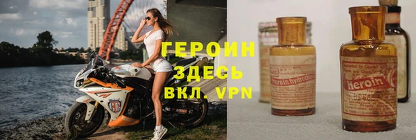 бошки Алексеевка