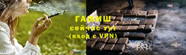 мяу мяу мука Алзамай