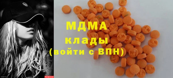 бошки Алексеевка