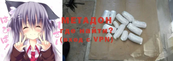 бошки Алексеевка