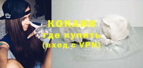 мяу мяу мука Алзамай