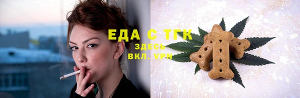каннабис Алексин