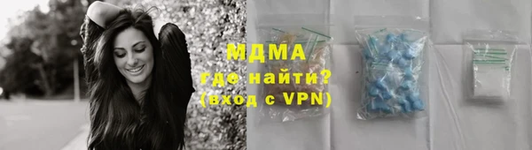 каннабис Алексин