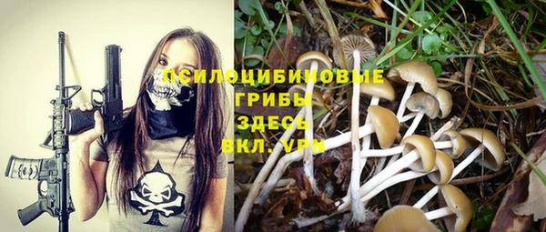 каннабис Алексин