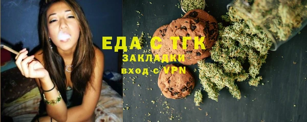 бошки Алексеевка