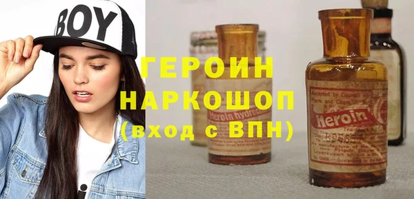 бошки Алексеевка
