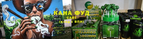 мяу мяу мука Алзамай