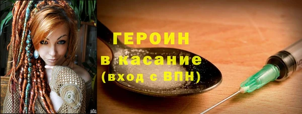бошки Алексеевка