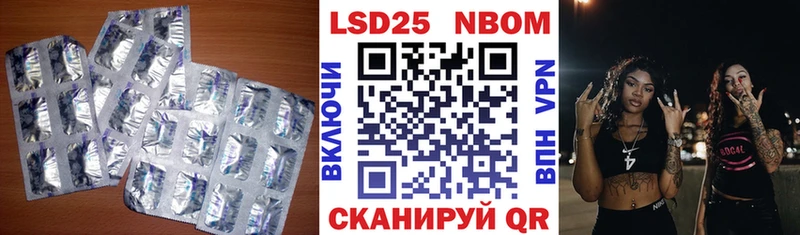 Лсд 25 экстази кислота  Венёв 